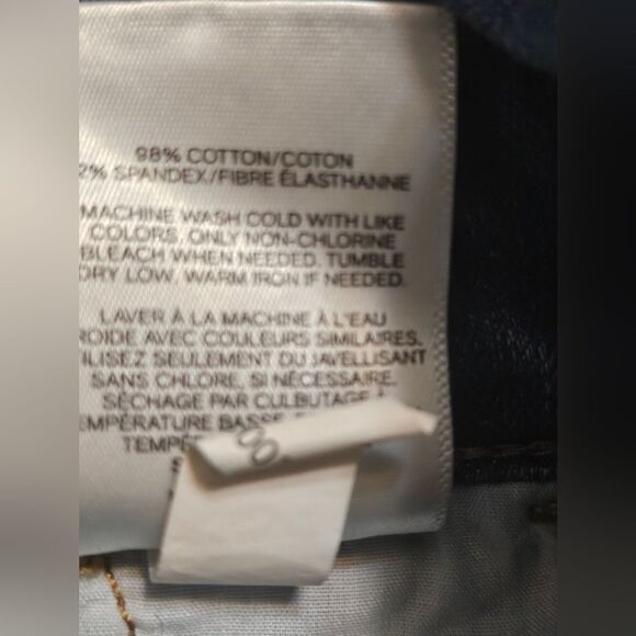 Express "Shortie" High Rise Cuffed Denim Short - Picture 7 of 8